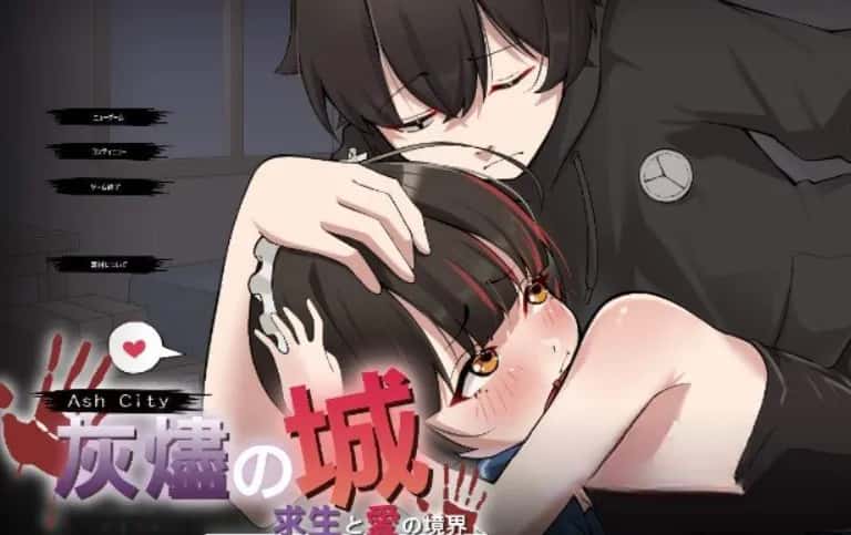 灰烬之城/灰燼之城全息投影
